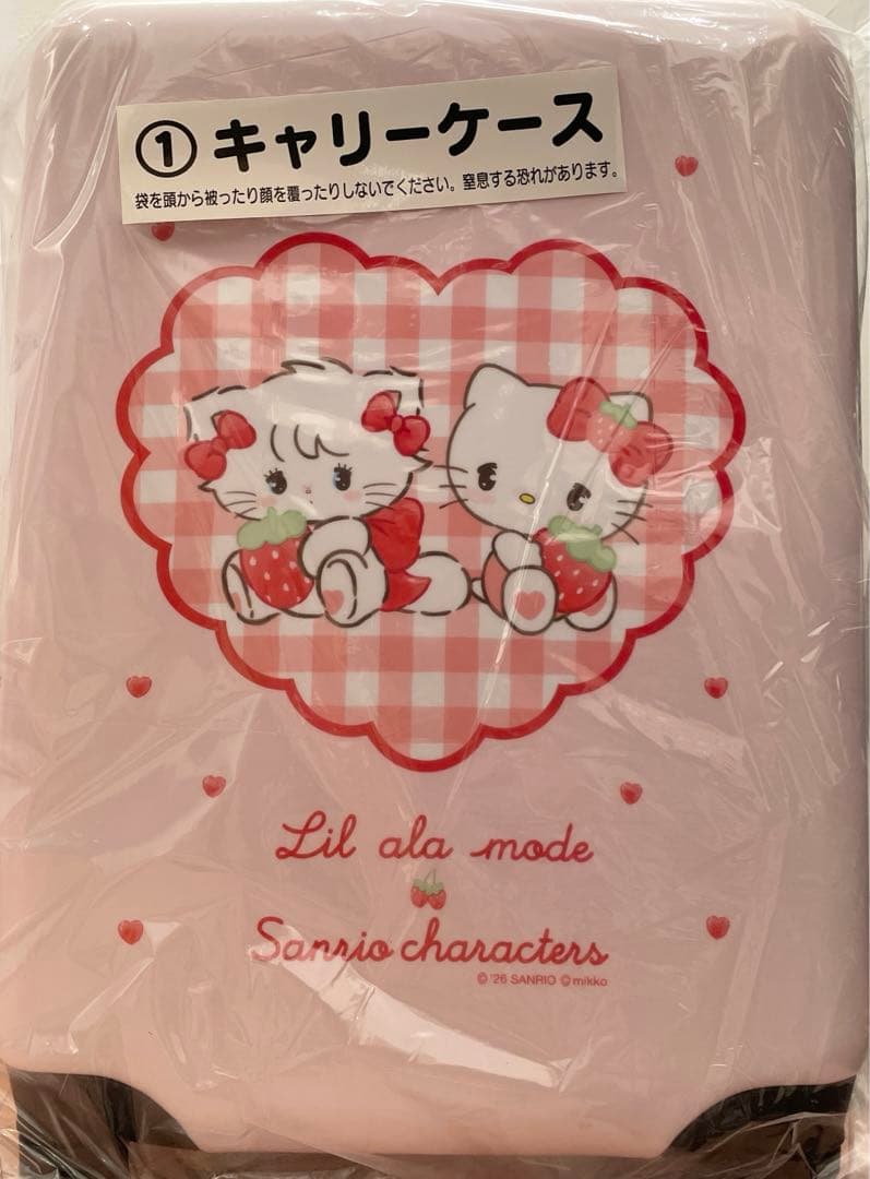 サンリオ× mikko Lil ala mode 一等 ⭐︎キャリーケース - メルカリ