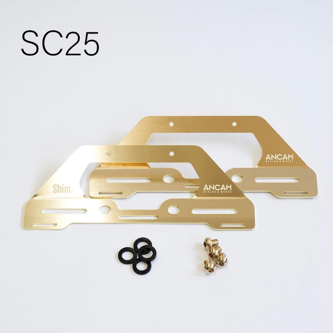 新品未開封 shim.craft シェルフコンテナ ハンドル 真鍮 SC25 - メルカリ