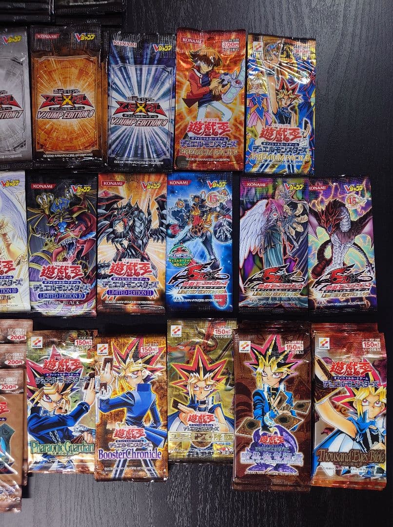 遊戯王OCG デュエルモンスターズ パックセット非売品・絶版多数　102パック