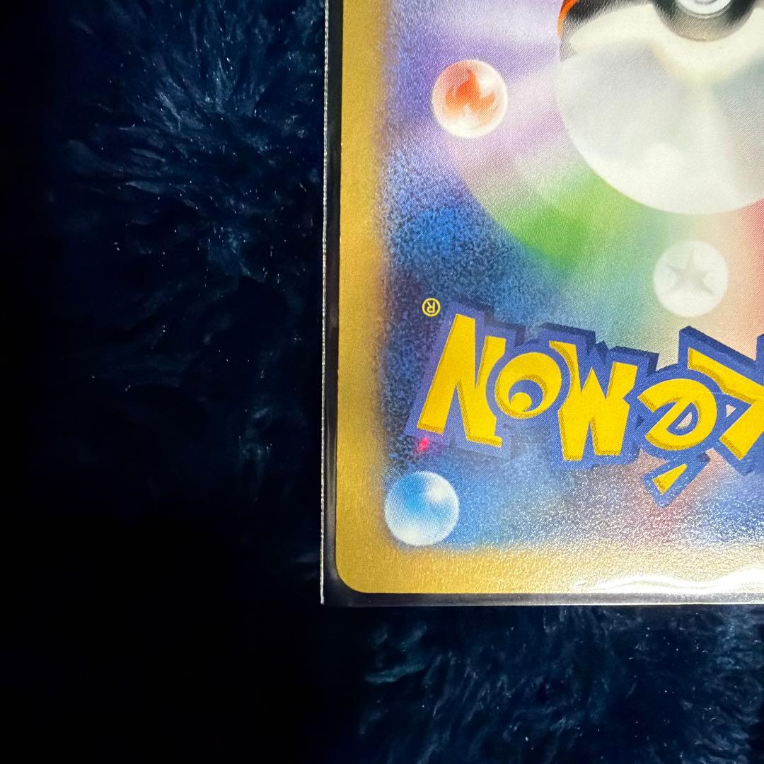 リザードンEX ポケモンカード 180HP 030/XY-P - メルカリ