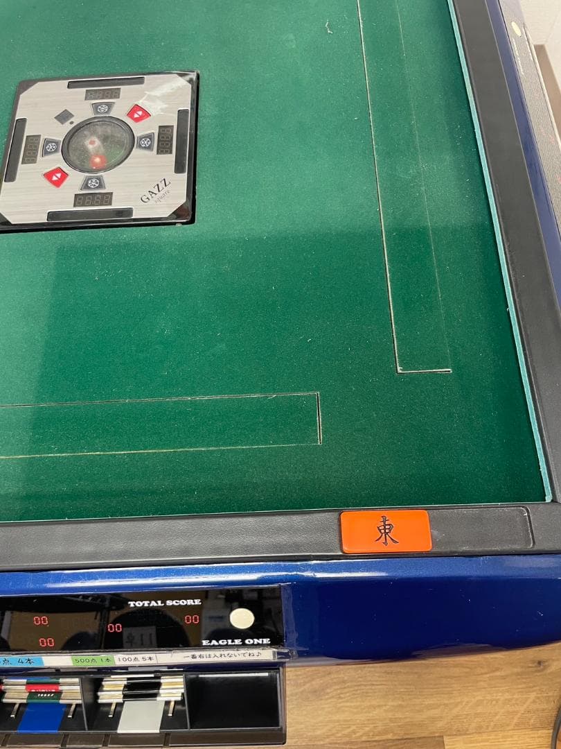 麻太郎様専用【訳アリ】全自動麻雀卓 ガジィスクエア - メルカリ