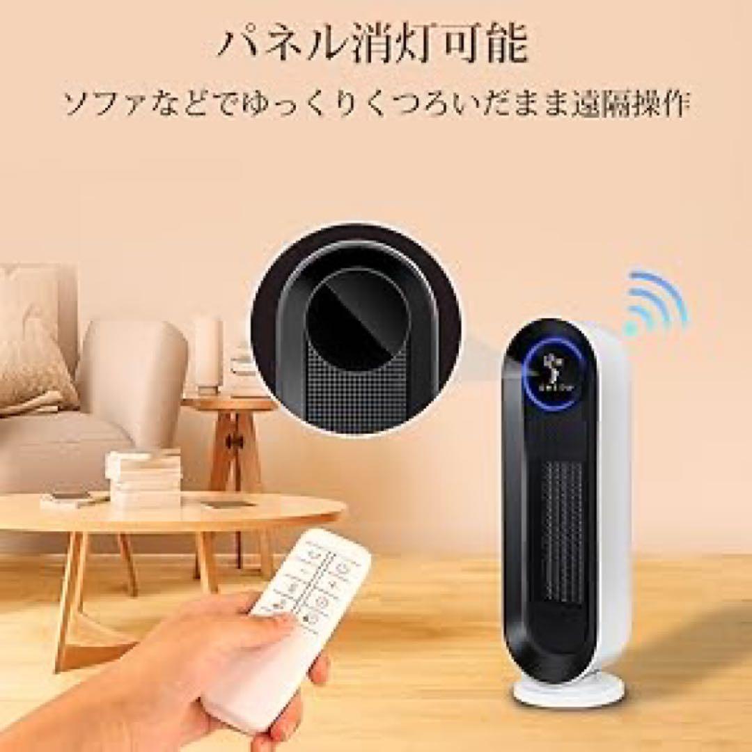 セラミックヒーター 電気ストーブ S730 - メルカリ