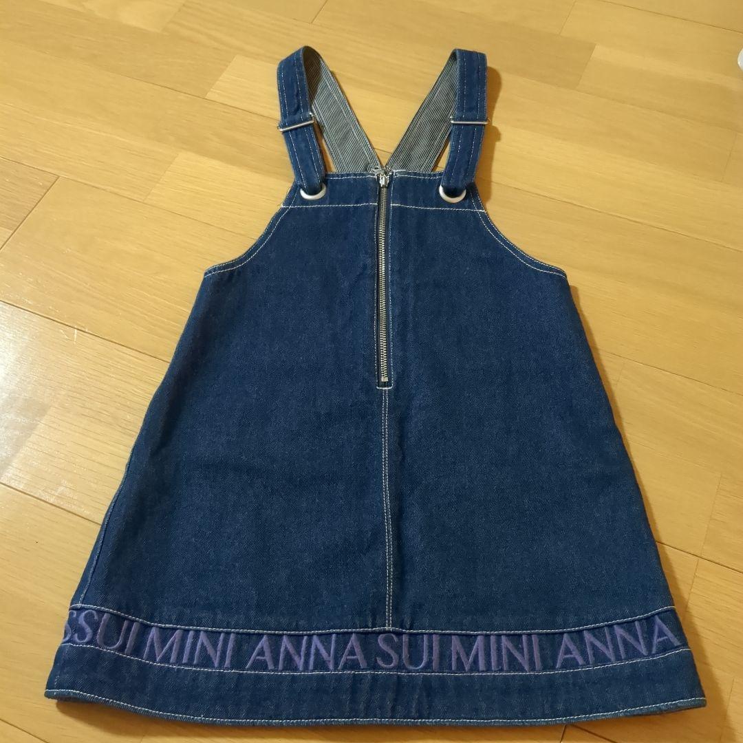 ANNA SUI Mini デニムジャンバースカート 120cm - メルカリ