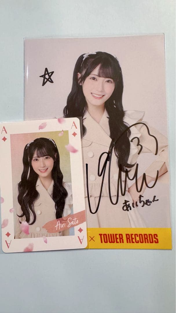 AKB48 佐藤綺星 名残り桜 タワレコ特典ポストカード 直筆サイン - メルカリ