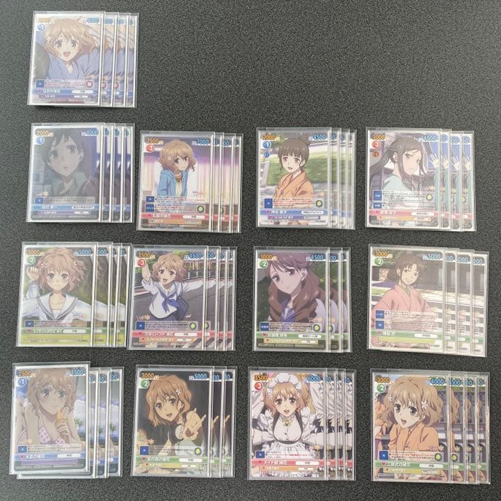 ヴィクトリースパーク/花咲くいろは/緒花/デッキ インフォメーション｜アニメ「花咲くいろは」公式サイト