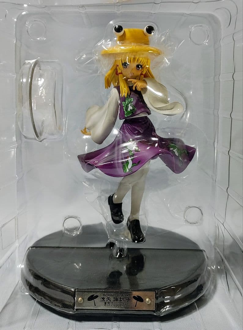 東方Project、洩矢諏訪子 - メルカリ