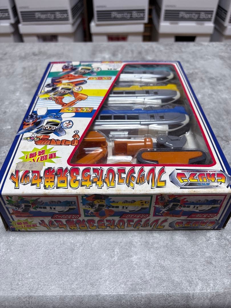 超特急 ヒカリアン フレッシュひたち 3兄弟セット TOMY - メルカリ