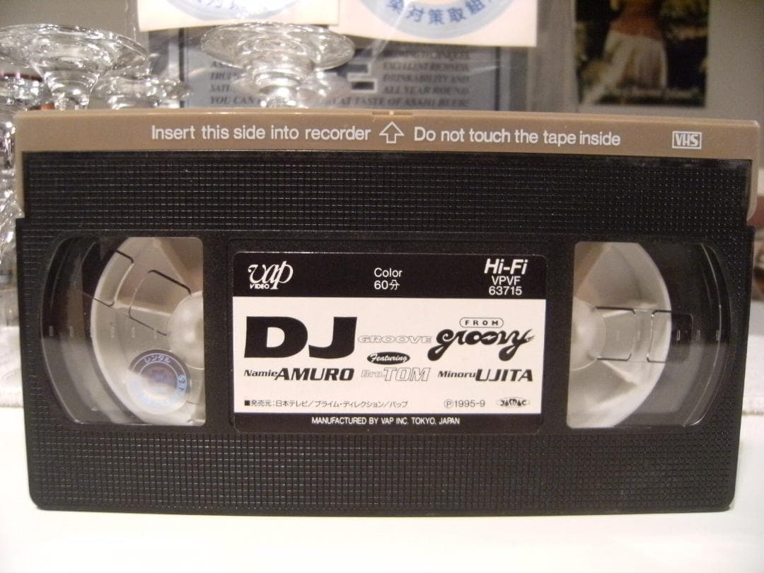 日本テレビ 安室奈美恵 ブラザーTOM 宇治田みのる DJ GROOVE ビデオ