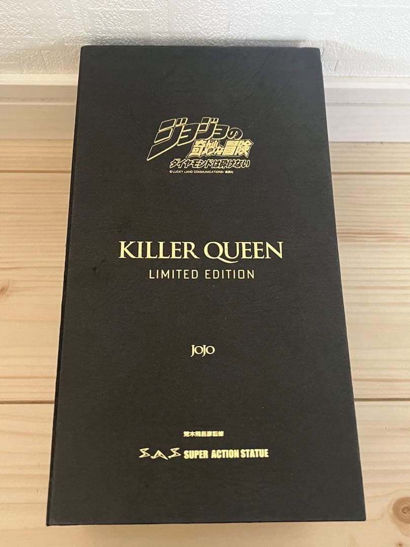 超像可動 キラークイーン スワロフスキー フィギュア ジョジョの奇妙な冒険 楽天市場】超像可動 「ジョジョの奇妙な冒険」第四部 キラークイーン