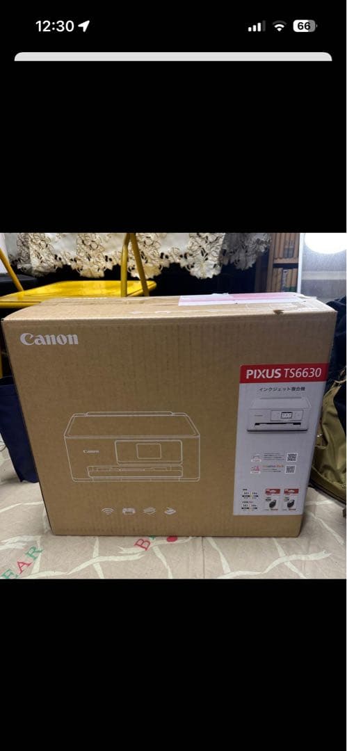 未使用 Canon PIXUS TS6630 インクジェット複合機 - メルカリ