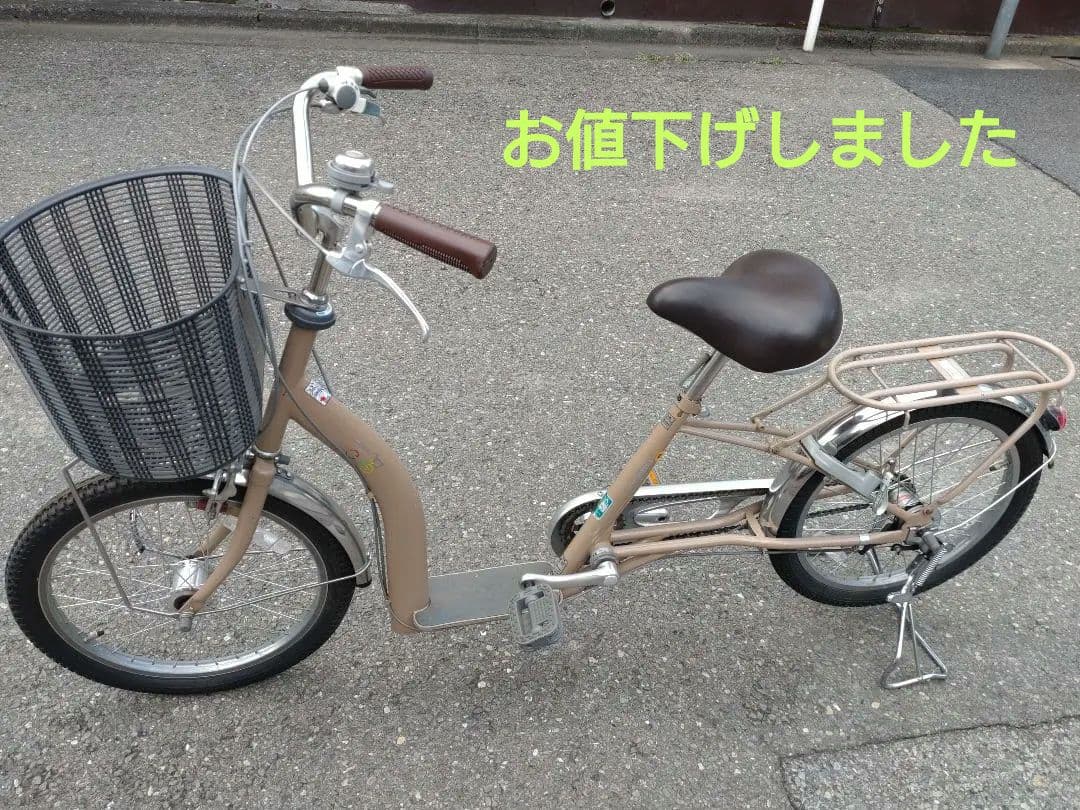 高齢者用自転車　サギサカ　こげーる ベージュ 前面バスケット付き こげーるNOLASSE ｜パーツ・用品・自転車商品｜㈱サギサカ