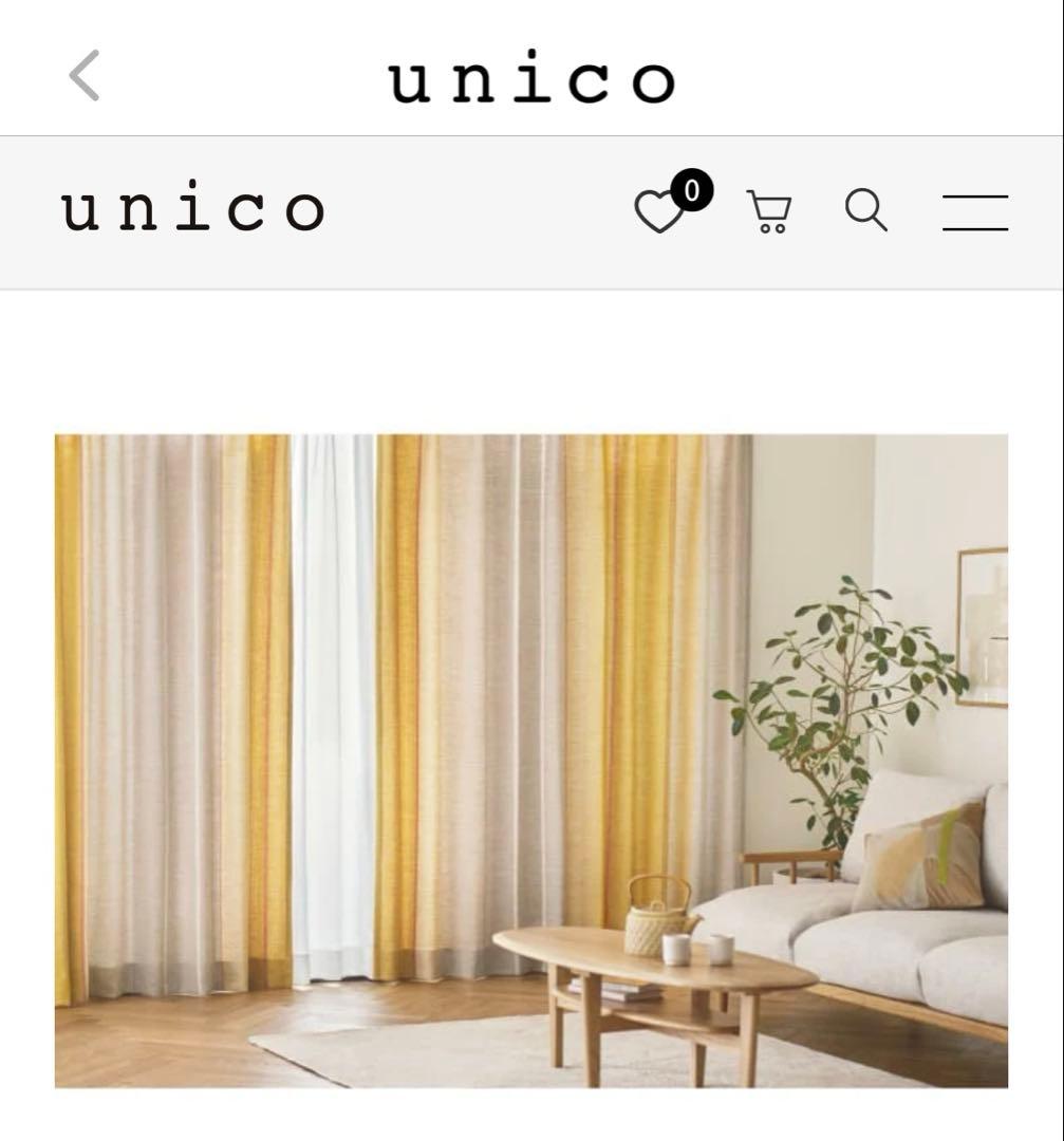 ウニコ/OKUS/オクス/カーテン - メルカリ