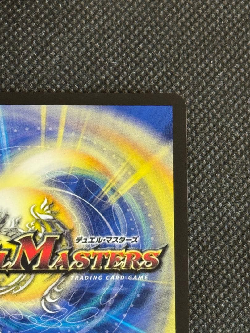 偽りの月インターステラ シークレット サイン入り にじさんじ