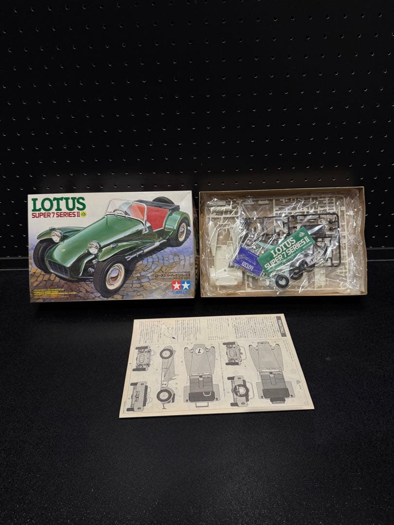 未組み立て年代物プラモデル18点セット タミヤ フジミ - メルカリ