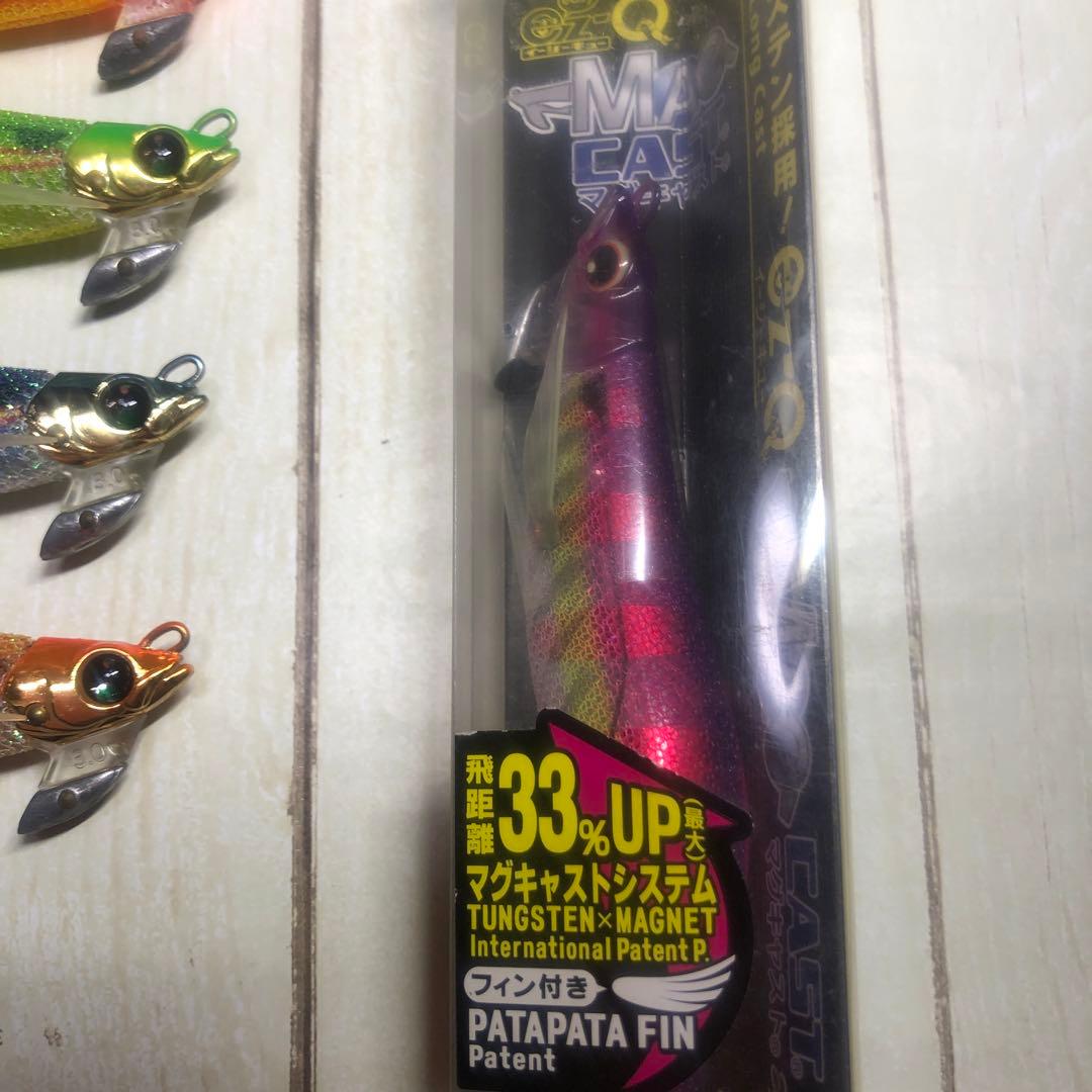 マグキャスト　3.0号 3.5号　5本セット