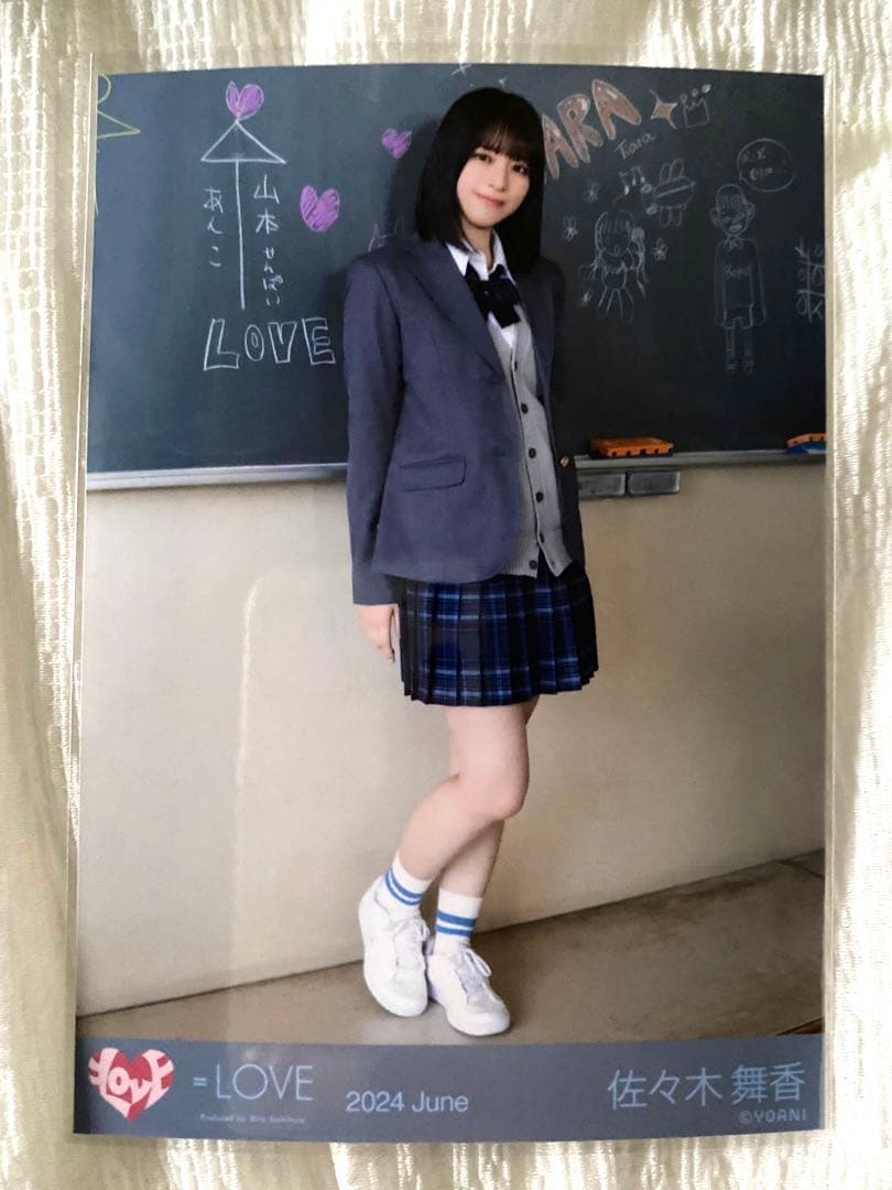 LOVE 佐々木舞香 君の第3ボタン② 生写真 ヒキ - メルカリ