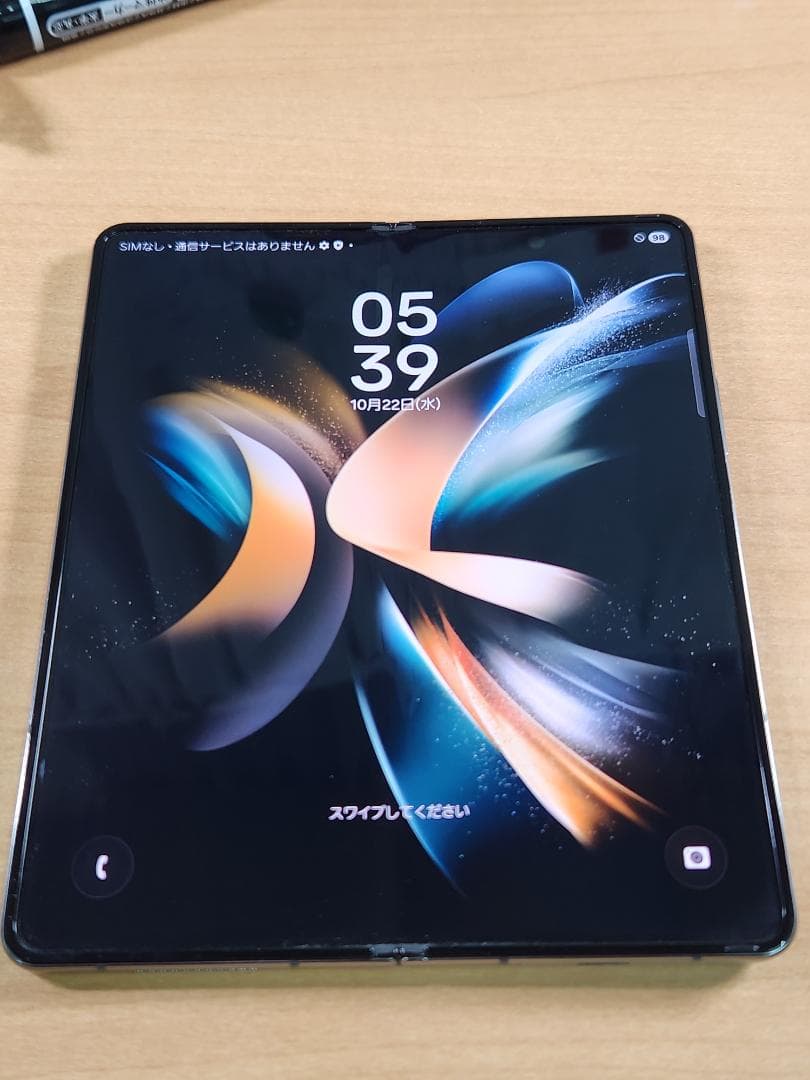 020700K 美品Galaxy Z Fold4 SCG16 256GB - メルカリ