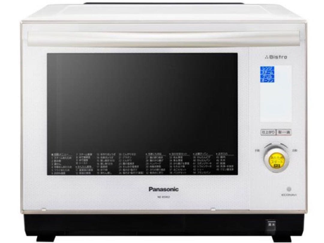 Panasonic オーブンレンジ NE-BS902-W 概要 スチームオーブンレンジ NE-BS902 | オーブンレンジ・単機能