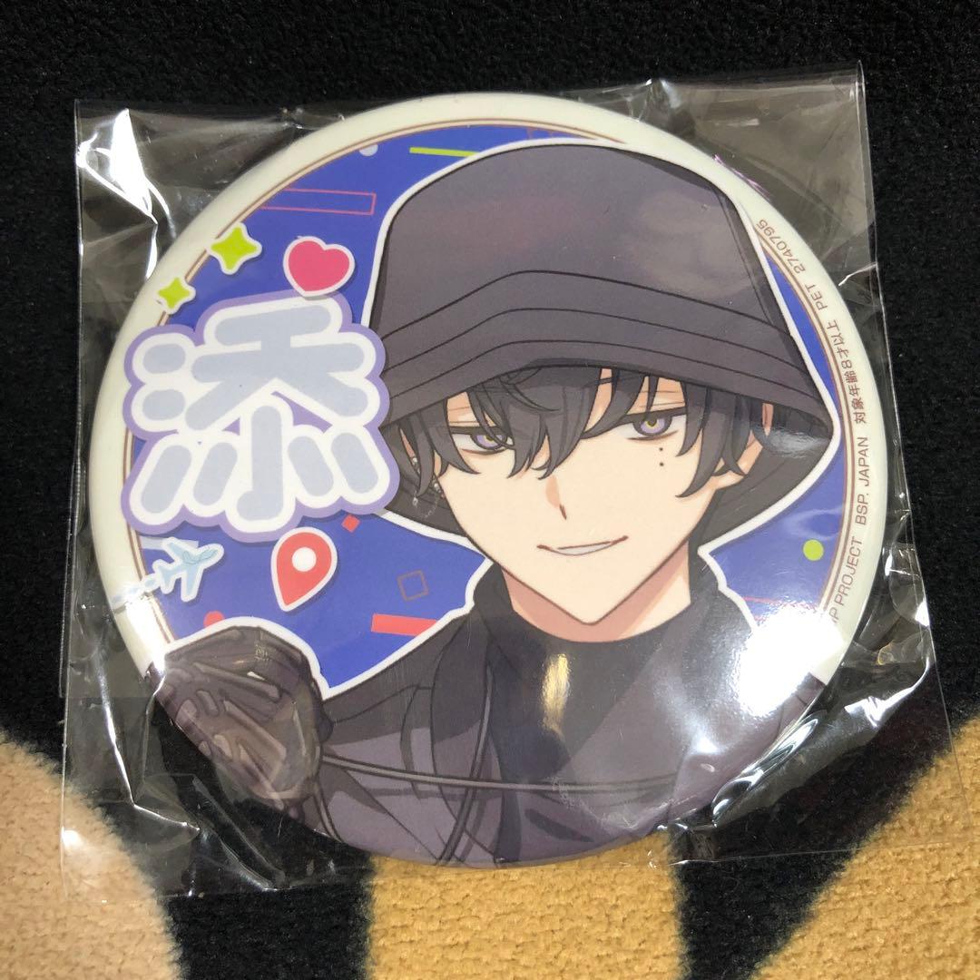 18TRIP エイトリ 朝班 応援缶バッジ 叢雲添 - メルカリ