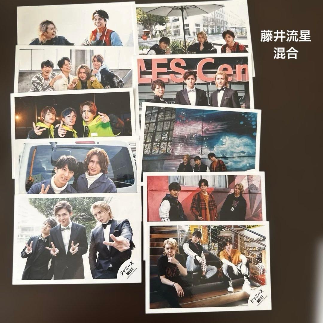 藤井流星 混合 公式写真 - メルカリ