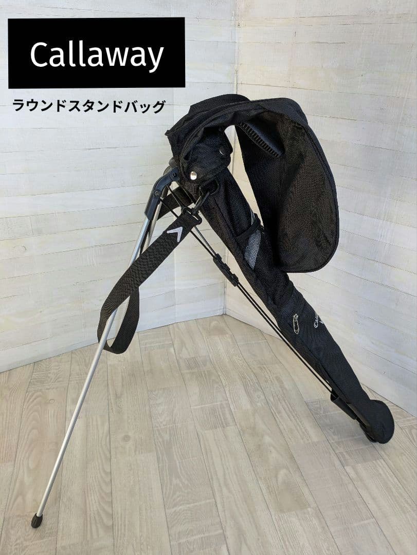 Callaway キャロウェイ ラウンドスタンドバッグ Callaway（キャロウェイ） Tour Stand 25 JM 7193450580 ゴルフ