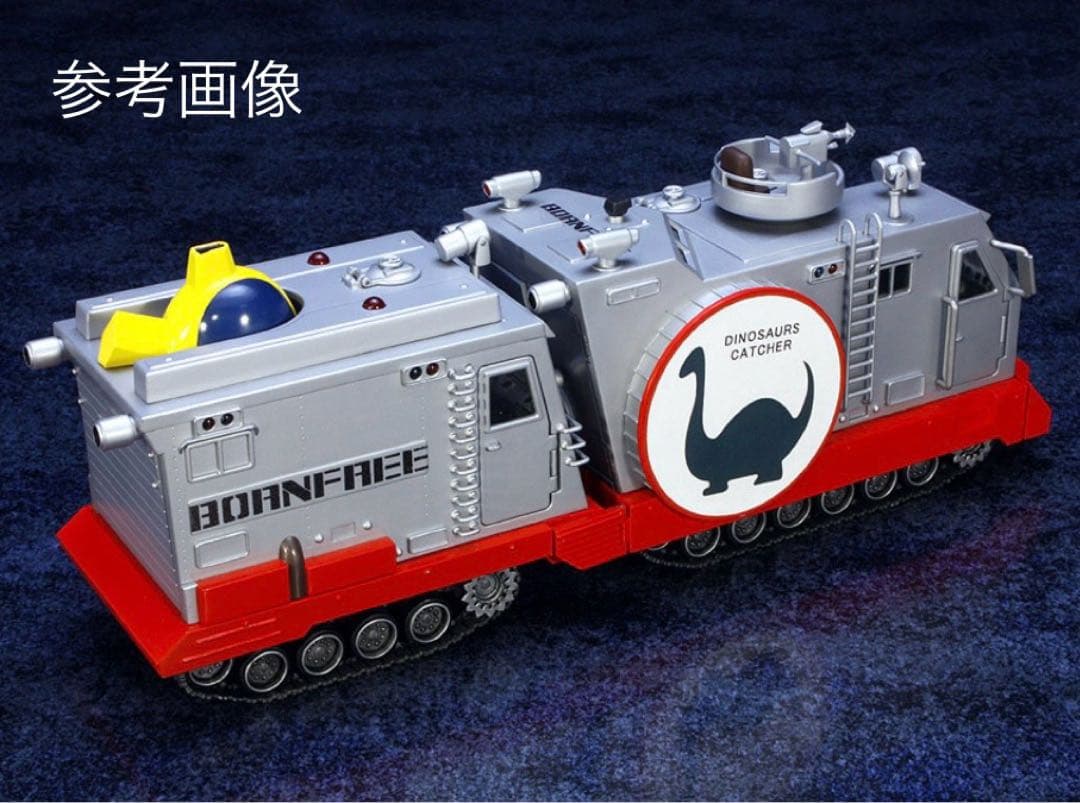 アートストーム FEWTURE MODELS EX合金  恐竜戦隊ボーンフリー