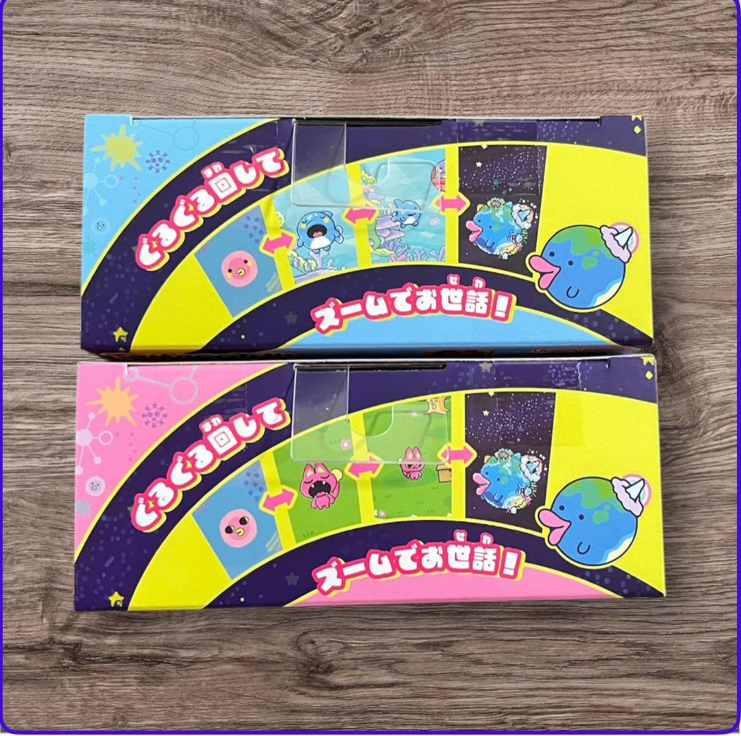 【新品未開封】たまごっちパラダイス ブルーウォーター＆ピンクランド 2個セット