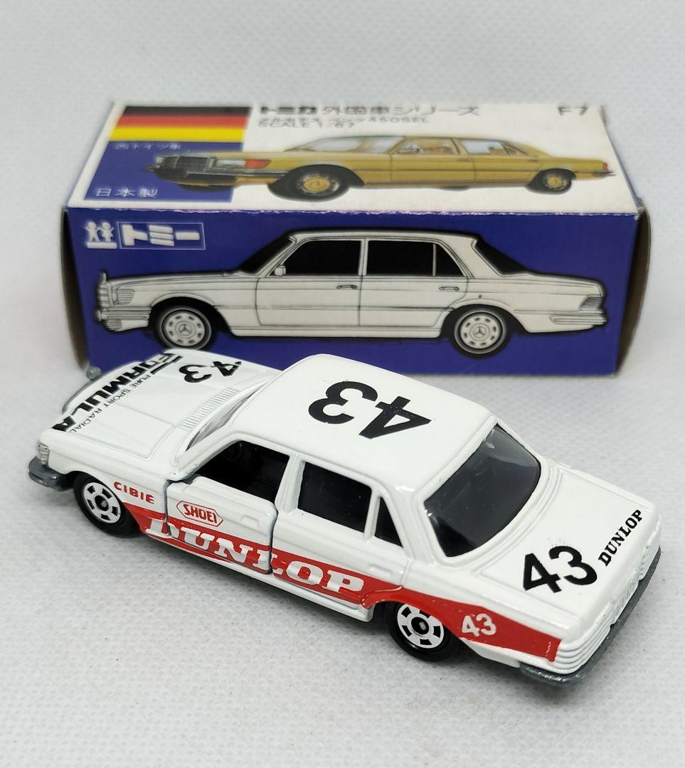 《青箱トミカF 7-1-16》ベンツ450SEL【グループAフェア】未使用超美品