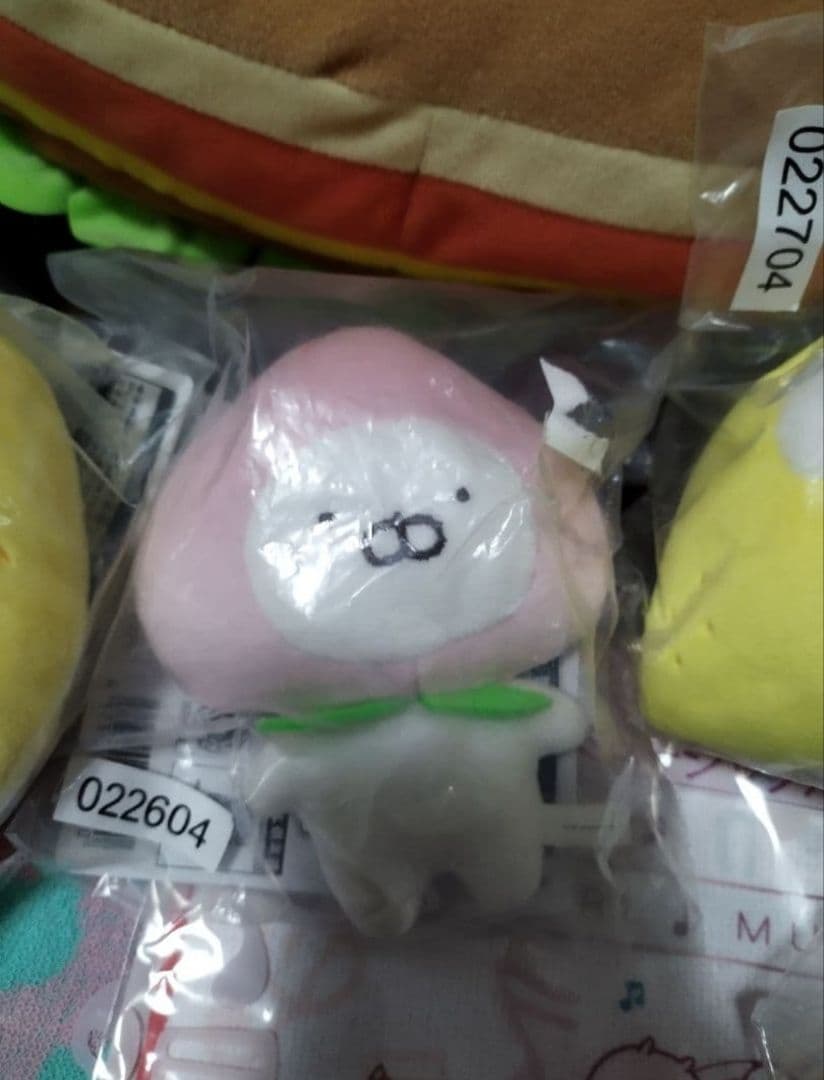 入手困難【豪華21点セット】うさまる1番くじラスト賞他