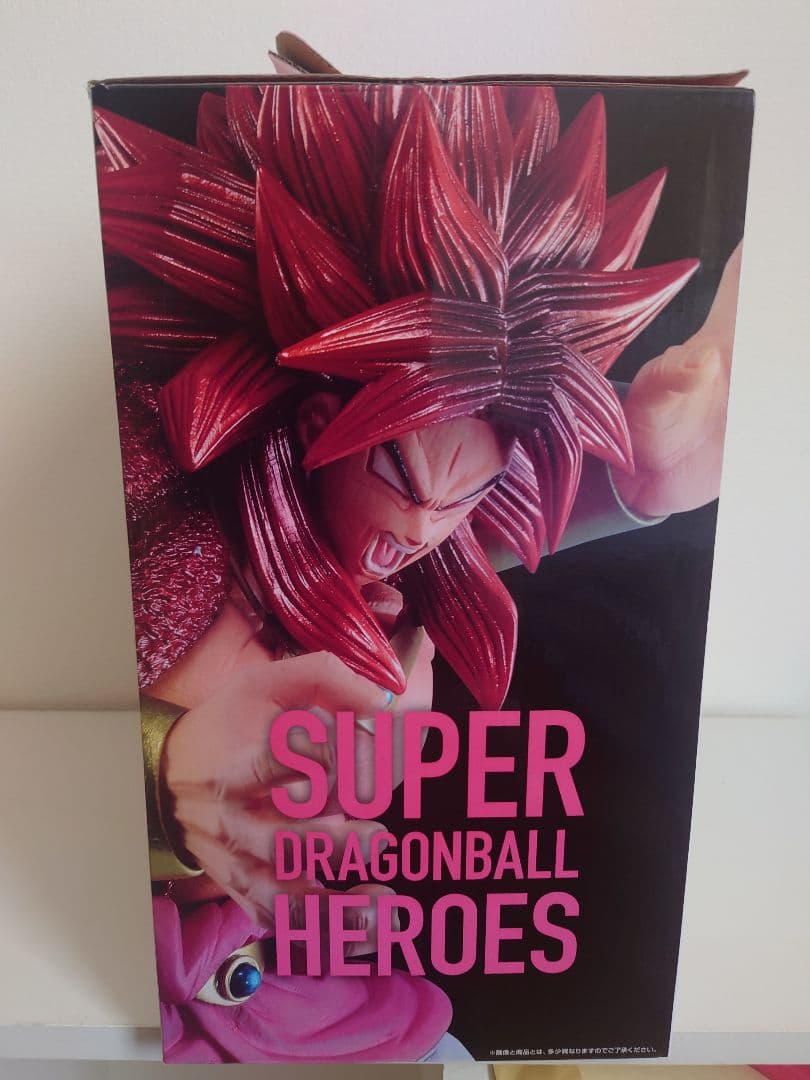 １番くじラストワン スーパーサイヤ人4 ブロリーゼノフィギュア