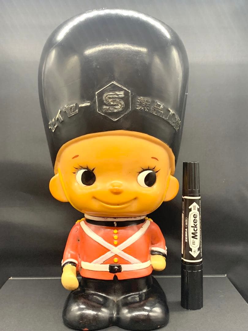 セイセー薬品工業　ソフビ　(大) 内藤ルネ　近衛兵