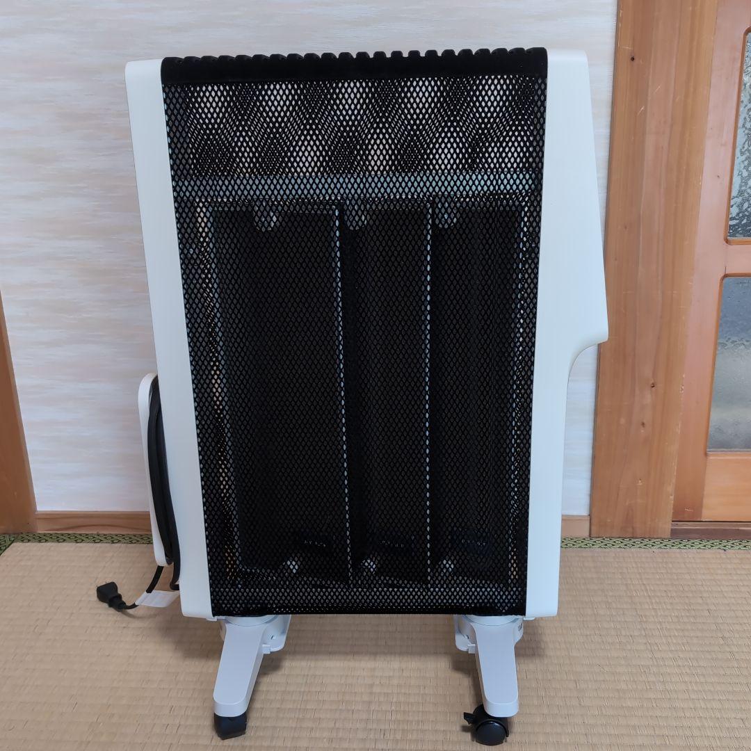 siroca 遠赤軽量ヒーター SN-M351 遠赤軽量ヒーター かるポカ SN-M351 | シロカオンラインストア