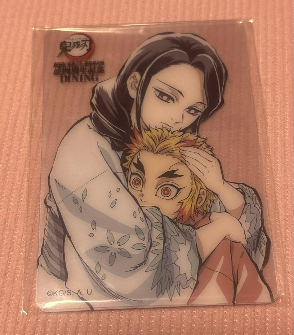 ufotable お楽しみくじ レイヤードクリアカード煉獄瑠火＆杏寿郎