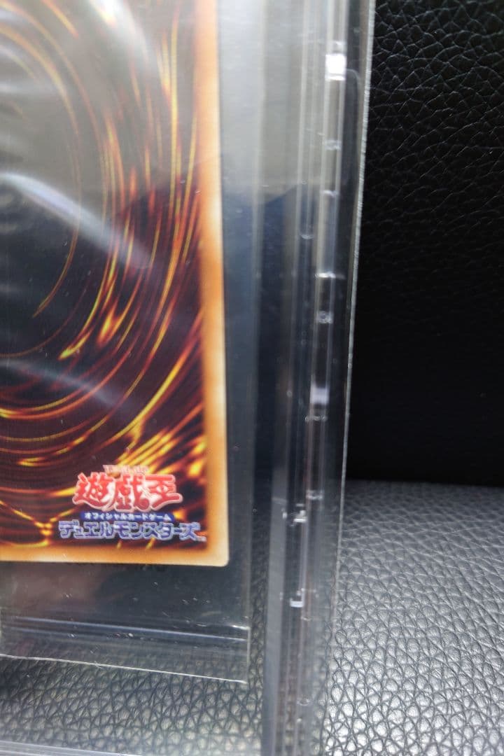 遊戯王　wcs2018 青眼の白龍 20th 未開封