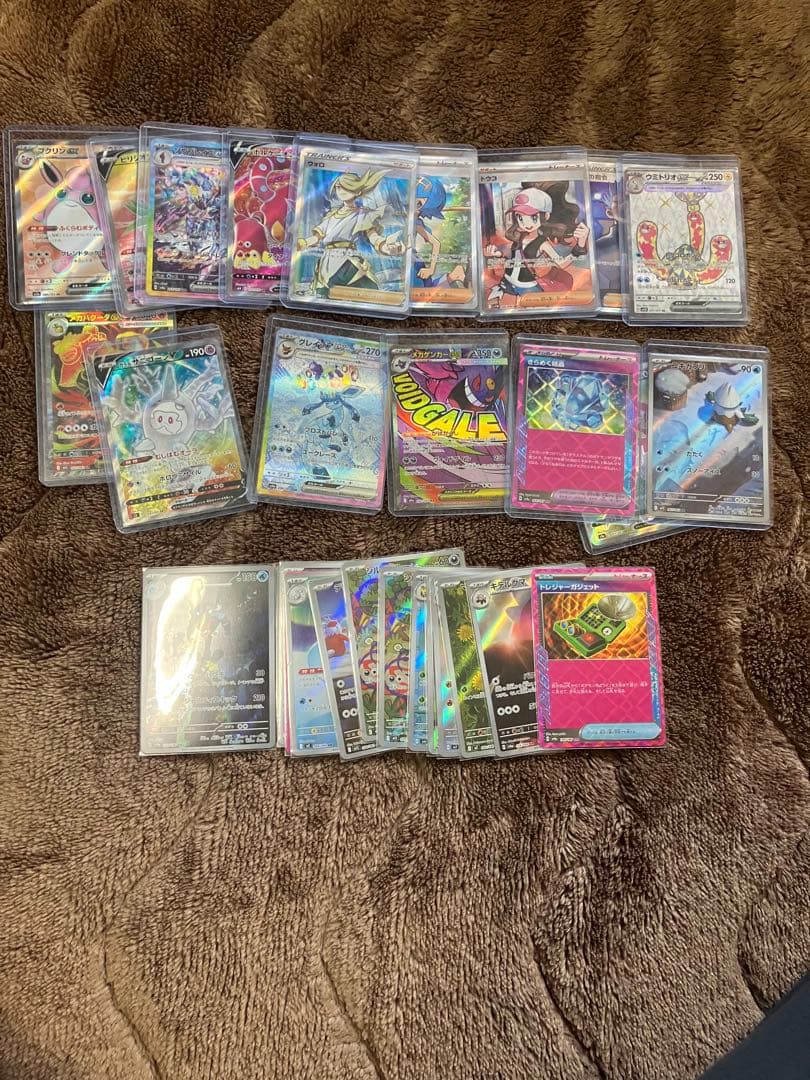 ポケモンカードセット SR SAR ARまとめ売り 傷あり多数 ポケモンカード AR SR SAR MA まとめ売り 27枚 - メルカリ