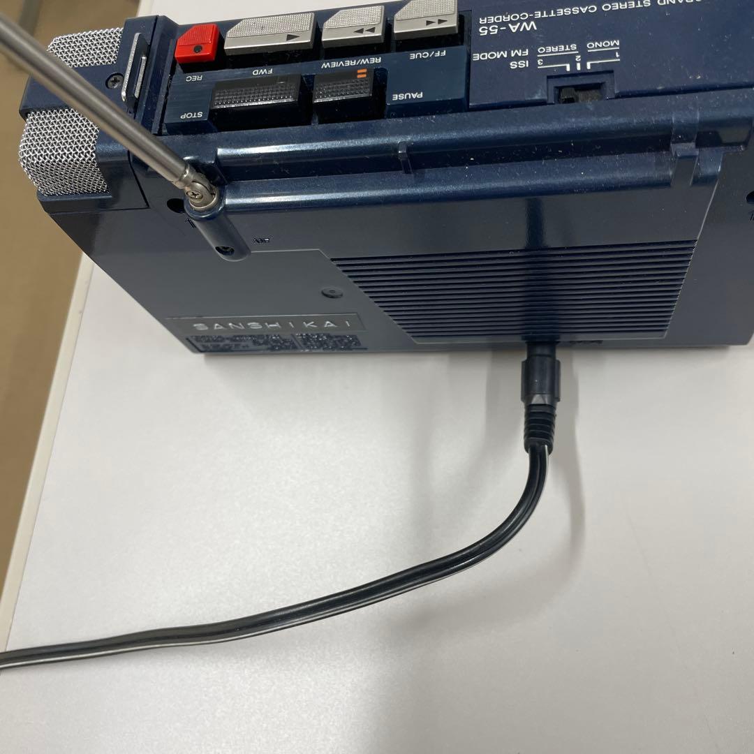 レア SONY WA-55 ステレオラジカセ レトロ