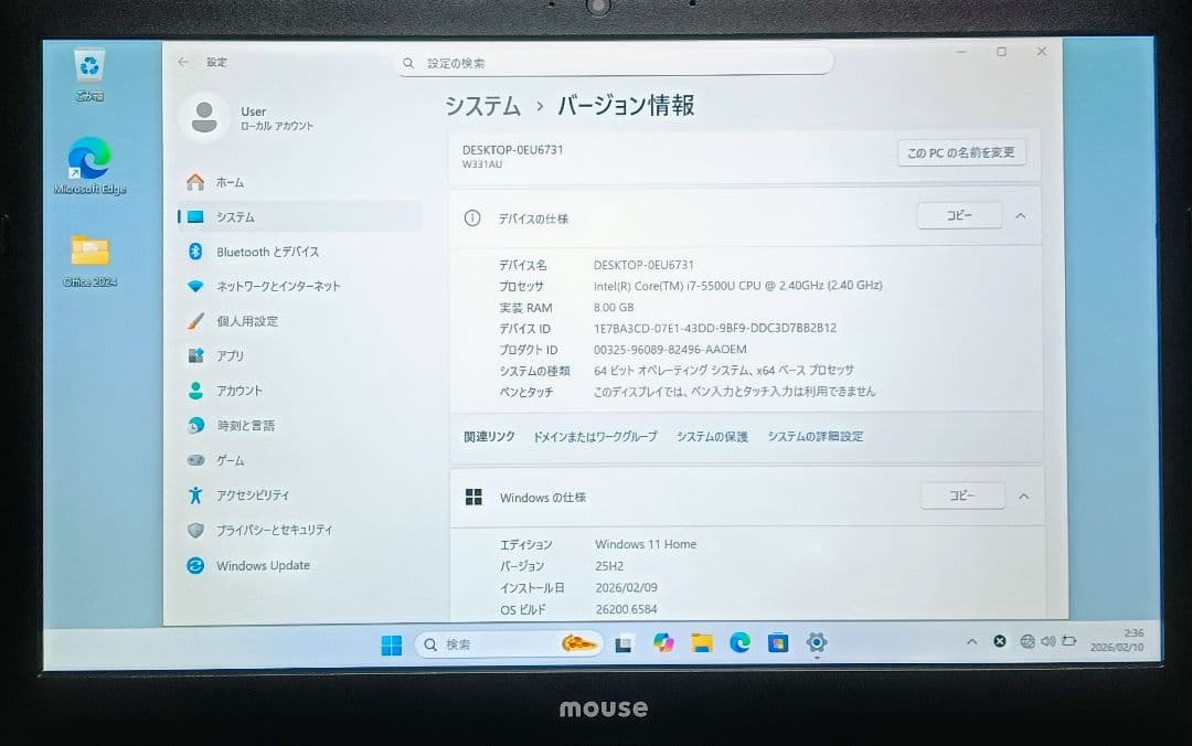 mouse Corei7 メモリ8GB SSD256GB Webカメラ - メルカリ