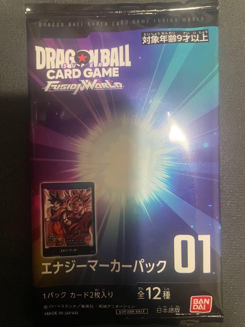 エナジーマーカー エナジーマーカー(パラレル/37巻表紙)【☆】{E-85} - カードラッシュ