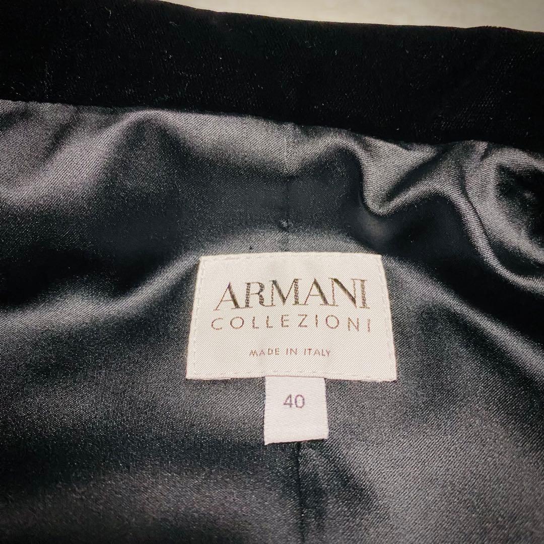 アルマーニ コレツィオーニ【最高級ベロア】セットアップ スーツ