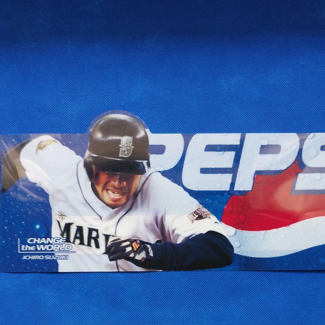 イチロー 自販機ステッカーPEPSI ペプシ MLB マリナーズ - メルカリ