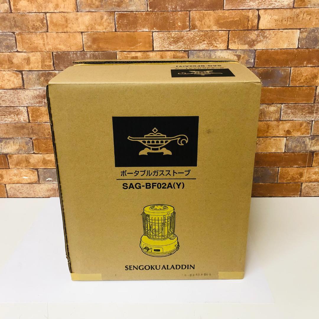 【送料無料】センゴクアラジン ポータブルガスストーブ SAG-BF02A-Y センゴクアラジン ポータブルガスストーブ SAG-BF02A