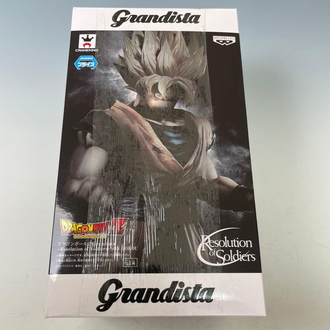 レジギガス けしポケ Nintendo Pokemon ポケモン レトロ 匿名