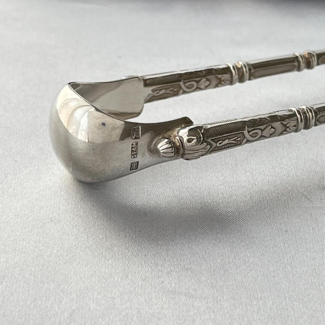 SFAM】 ロシア様式のシュガートング 【シルバープレート】仏蘭西 13cm