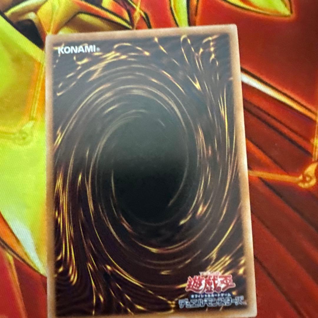 遊戯王　うらら　はるうらら　灰流うらら　絵違い　25th クオシク