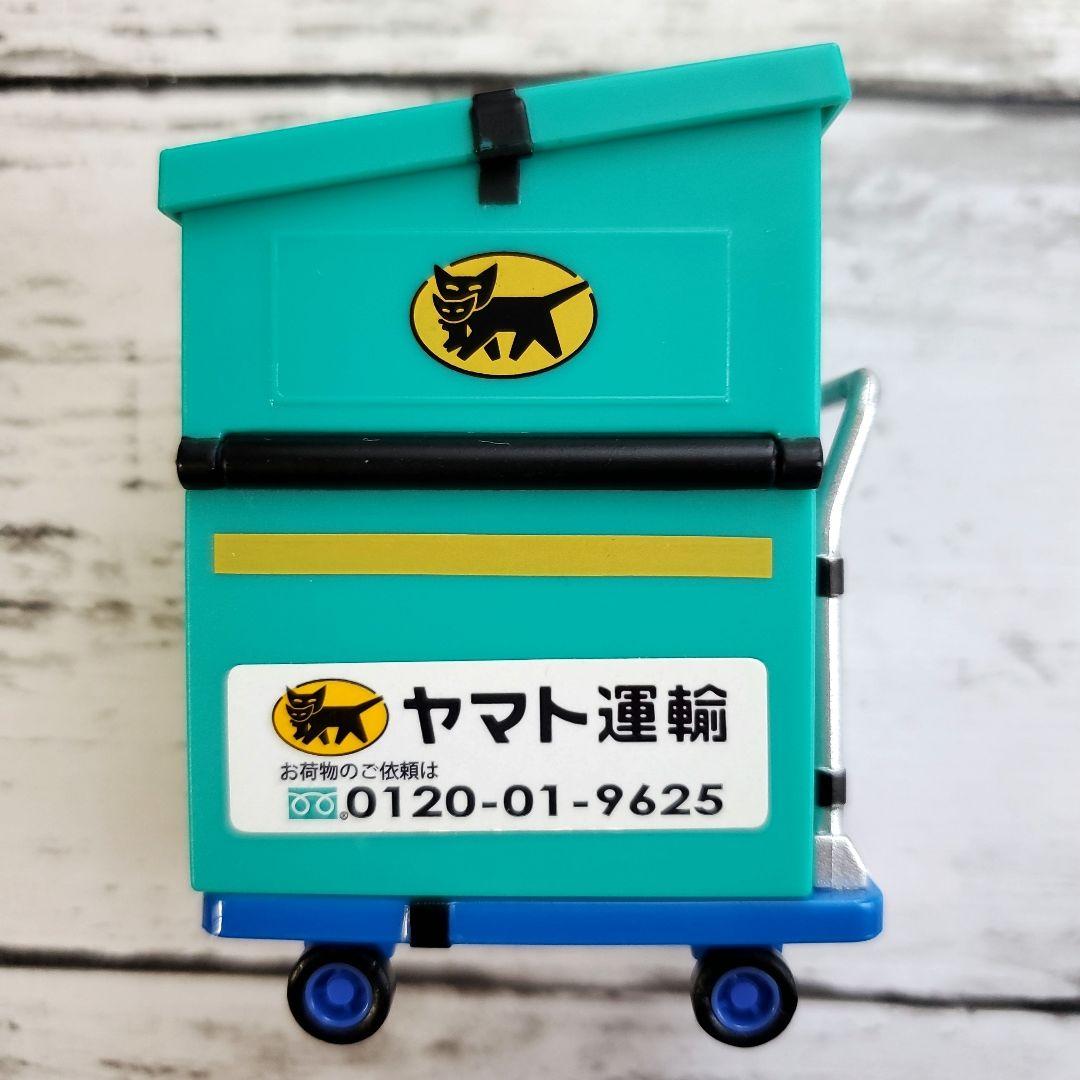 非売品】ヤマト運輸 クロネコヤマト 台車型 印鑑立て - メルカリ