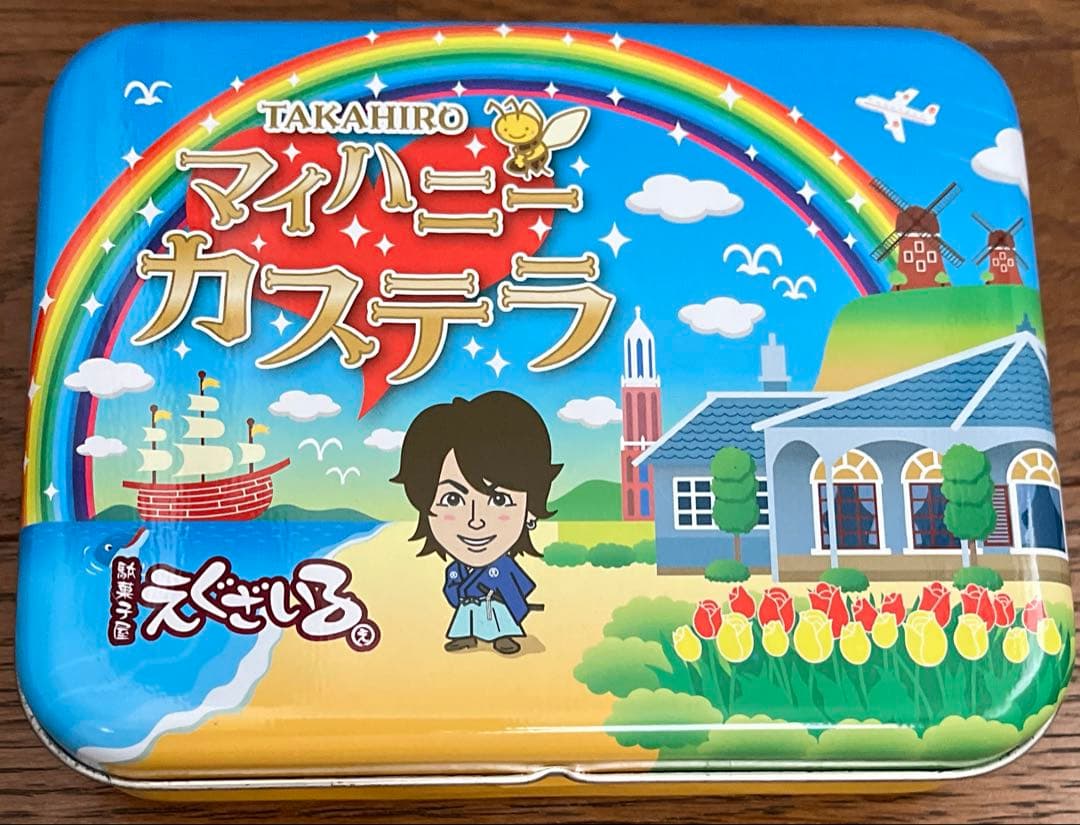 EXILE TAKAHIRO プロデュースグッズ