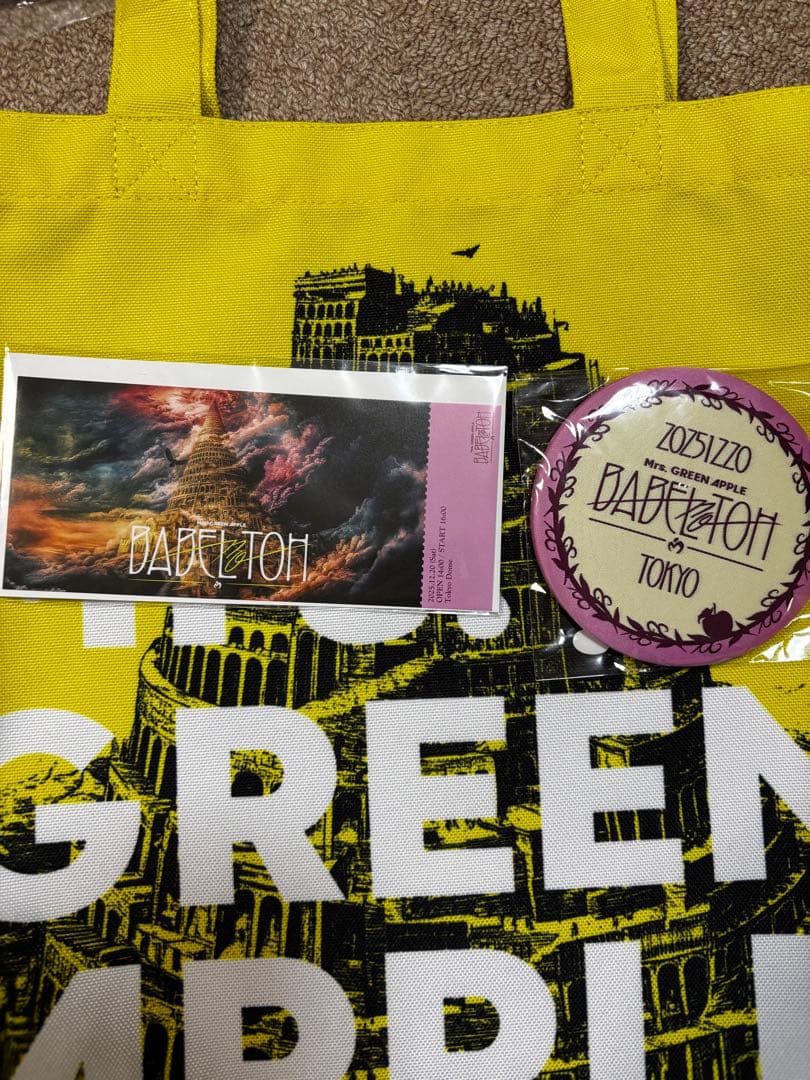 Mrs. GREEN APPLE バベルの塔　特典グッズ12/20東京ドーム