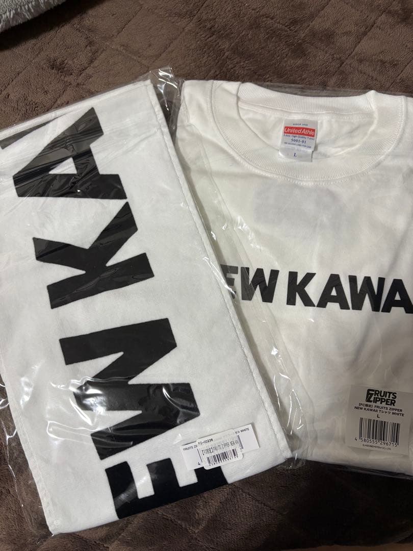 【FC限定】FRUITSZIPPER NEWKAWAII Tシャツタオル ✨☀️夏フェスNEW GOODS情報解禁☀️✨ FRUITS ZIPPER SUMMER GOODS