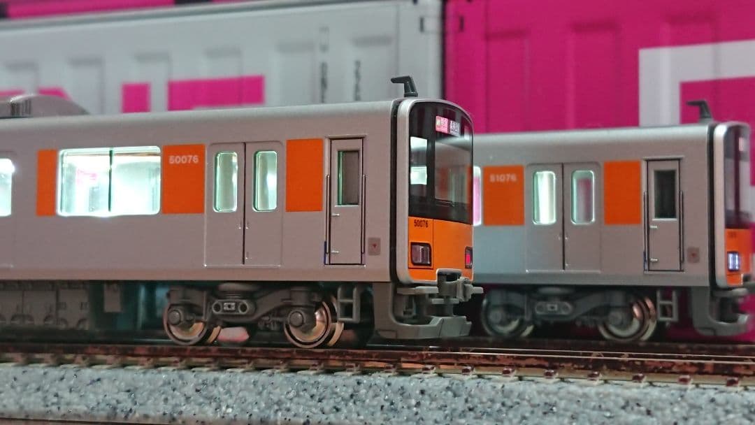 Nゲージ KATO 東武50070型 東上線 10両フルセット - メルカリ