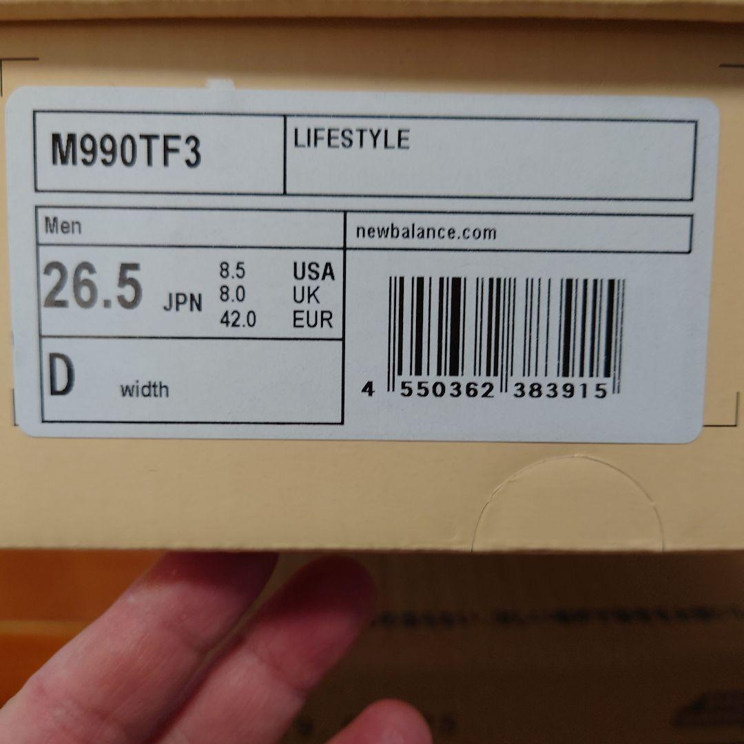 ニューバランス M990TF3 【V3】 US8.5 新品 26.5cm